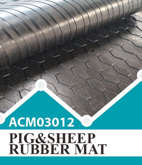 rubber cow mat (5)