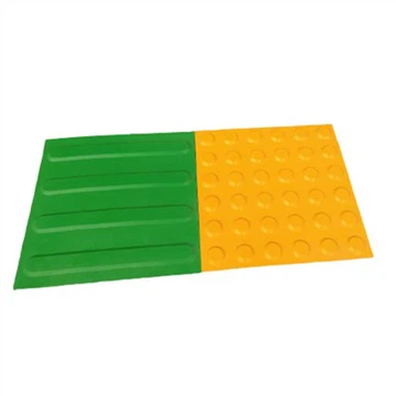 Tactile Floor Tile