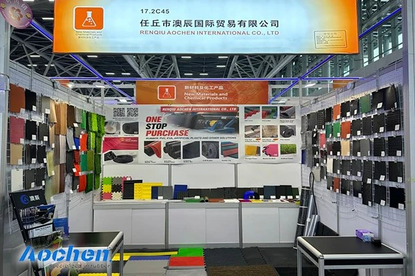 【134 Canton Fair】 Rubber(1)