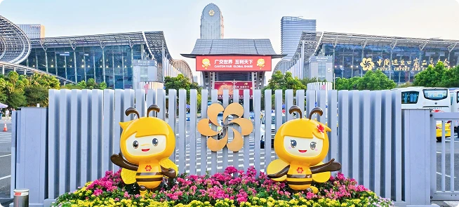 140th Canton Fair, AOCHEN Rubber