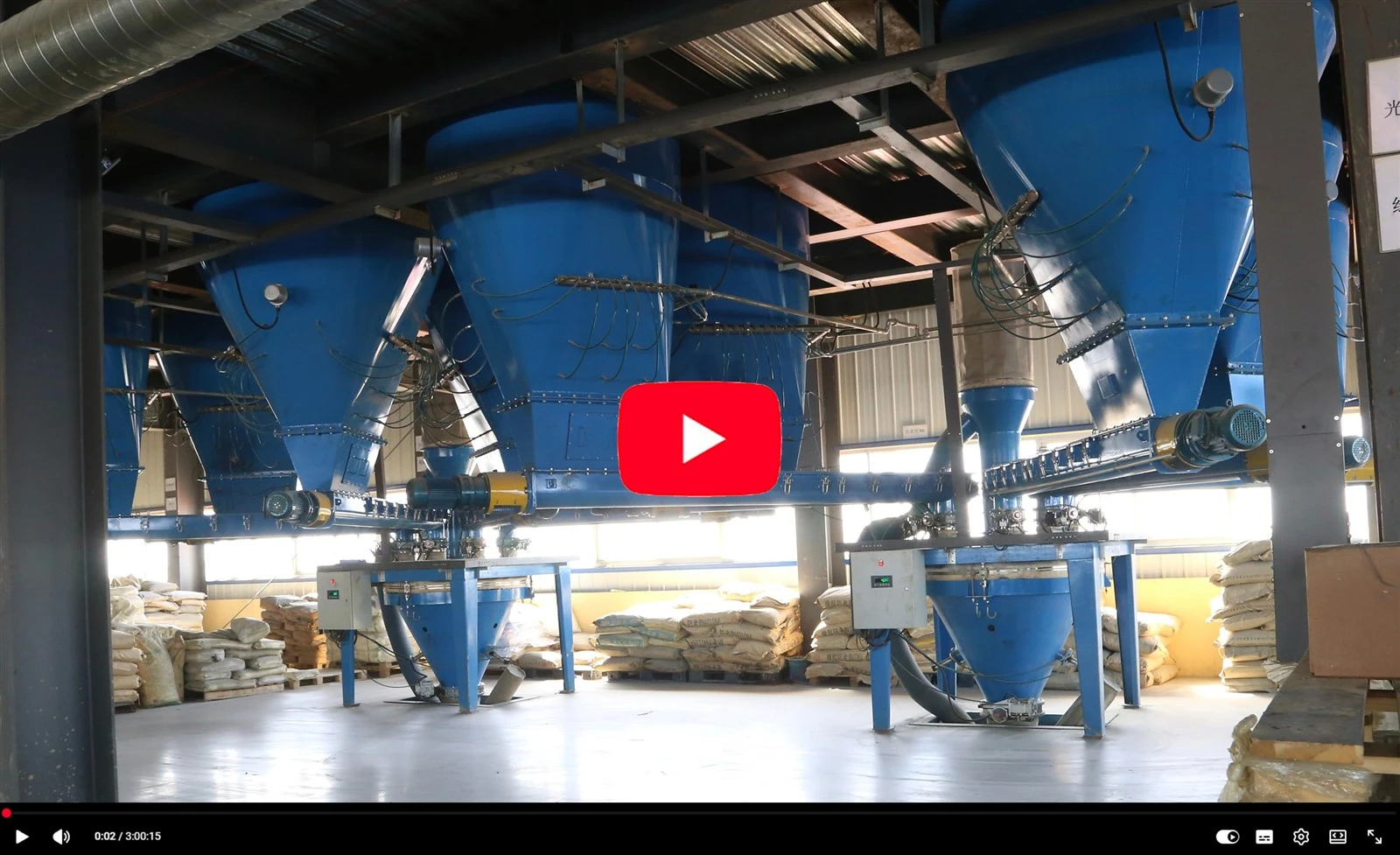 Intelligent Rubber Mixing Center Intelligent Rubber Mixing Center